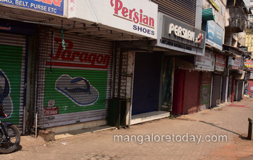 Mangaluru Bundh